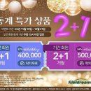 JJ실내골프 이미지
