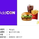 맥도날드 불고기 버거 세트 이미지