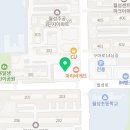 피트니스247 월성점 | 대구/경북 헬스장 최초 뉴텍 벨트스쿼트 입고!! 피트니스247 월성점