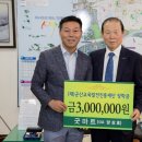 굿마트 이미지