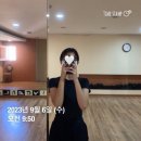 해달요가명상후평센터 | 춘천 요가 추천, 춘천 후평동 요가 | 마음이 편안해지는 해달요가명상