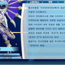 메모리친구 이미지