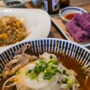 니들누들목동점 이미지