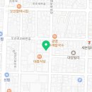 소라네김건어물