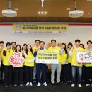 (주)오뚜기 네이버블로그