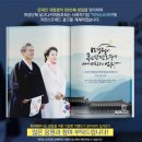 천산광고 이미지