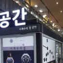 김해미셸
