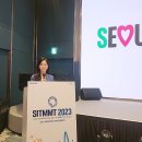 주식회사 굿메디 이미지