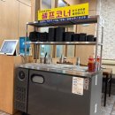 신사옥설렁탕 | 병점 신사옥 순대국 | 찰순대 무한리필? 내돈내산 후기