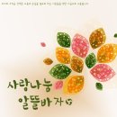 종합문구완구센타 이미지