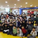 한국체대 힘찬 태권도장 이미지