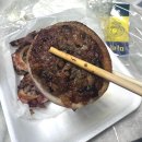 미라네집 이미지