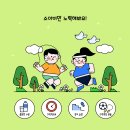 키탑소아청소년과의원 네이버블로그
