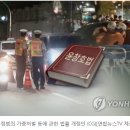JN25 행정사사무소 이미지