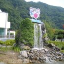 인공폭포 이미지