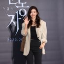 채정안 카카오 검색결과
