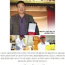 따봉농장 이미지