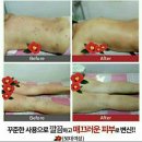 에스나인 이미지