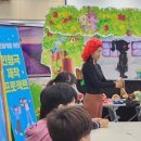 인형극단푸른고래 이미지