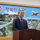 샘어린이집 이미지