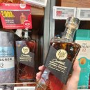 홀플러스마트 이미지