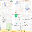 노광국안과의원 이미지