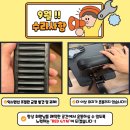 RED GYM 시지점 이미지