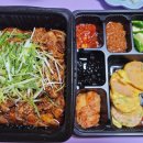 진주두루치기(신안점)