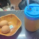 호수불한증막사우나 이미지