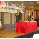 (주)한마음여행사