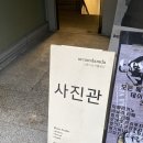 스튜디오아름담다 | 숙대 사진관, 프로필 사진 후기