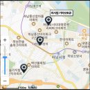 기아오토큐 미사점 이미지