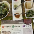 청춘의한우 이미지