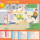 고흥거금락특산품 네이버블로그