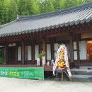 판소리 교실 이미지