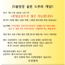 JS볼링장 이미지
