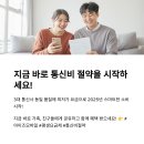최강모바일 이미지