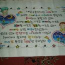 죽사