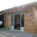 영광포도원 이미지