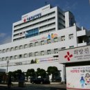 동국대학교의과대학경주병원 이미지