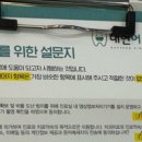 대연어린이치과의원 이미지