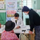 병곡면보건지소 이미지