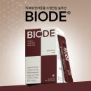 비오드