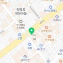 세븐일레븐 강릉중앙점 이미지