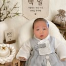 정*종
