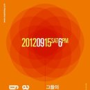 뮤직킹 이미지