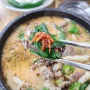 경성순대국 이미지