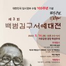 위하다 이미지