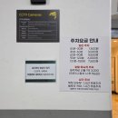 부산호텔 어반스테이 송도, 장단점 연박후기