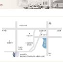 약용식물전문가과정 이미지